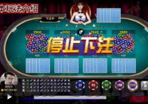 彩神争霸lI-探索彩神争霸lII，智能与策略的竞技舞台